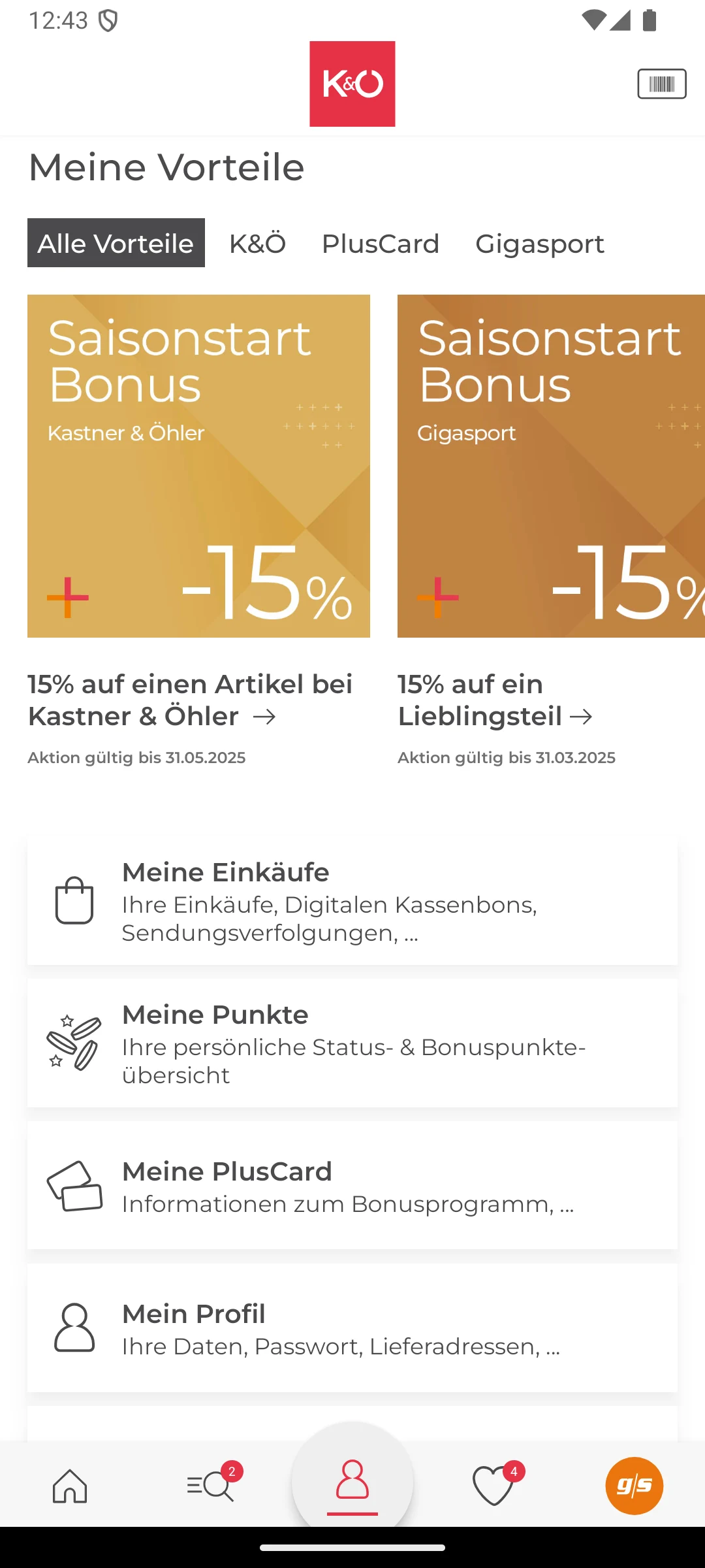 K&Ö~Gigasport screenshot